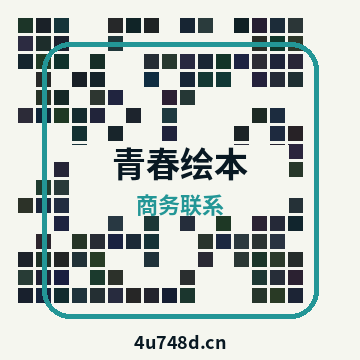 品牌
