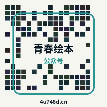 品牌